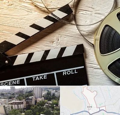 کلاس فیلمبرداری در اوین