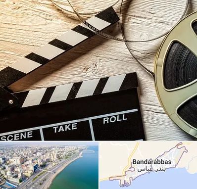 کلاس فیلمبرداری در بندرعباس