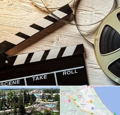 کلاس فیلمبرداری در رودسر