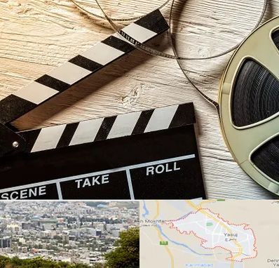 کلاس فیلمبرداری در یاسوج