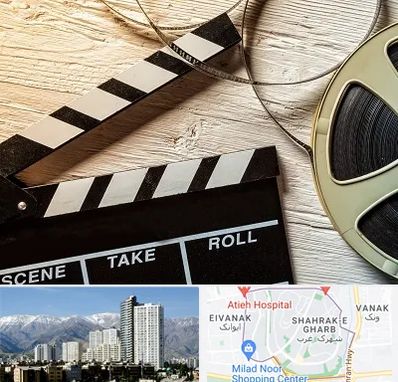 کلاس فیلمبرداری در شهرک غرب 