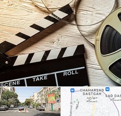 کلاس فیلمبرداری در چهارصد دستگاه 