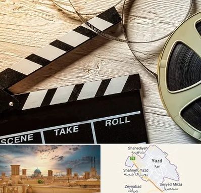 کلاس فیلمبرداری در یزد