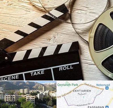 کلاس فیلمبرداری در اختیاریه 