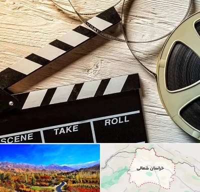 کلاس فیلمبرداری در خراسان شمالی