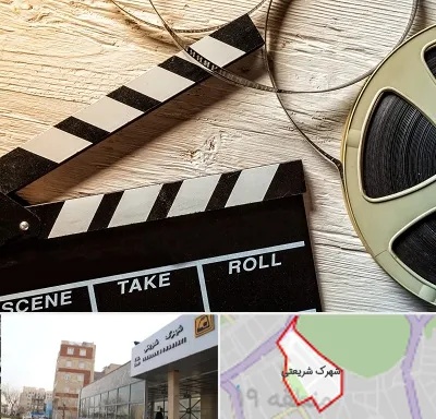 کلاس فیلمبرداری در شهرک شریعتی
