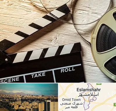 کلاس فیلمبرداری در اسلامشهر