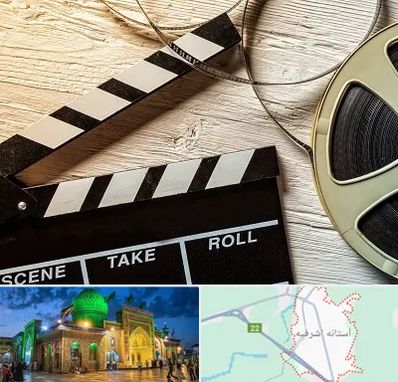 کلاس فیلمبرداری در آستانه اشرفیه