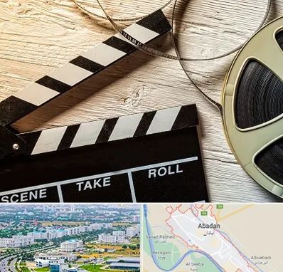 کلاس فیلمبرداری در آبادان