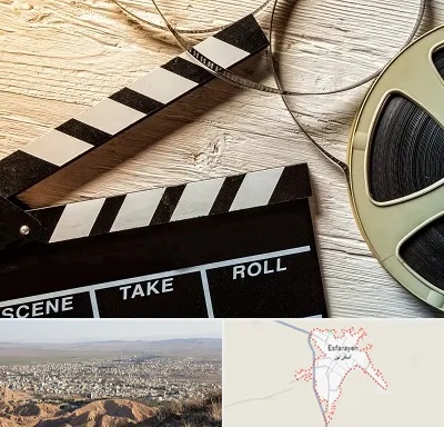 کلاس فیلمبرداری در اسفراین