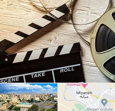 کلاس فیلمبرداری در میانه