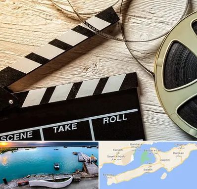 کلاس فیلمبرداری در قشم