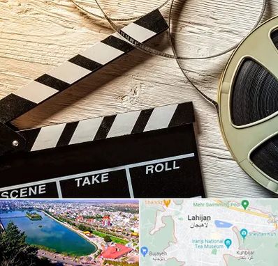 کلاس فیلمبرداری در لاهیجان