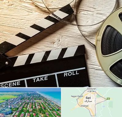 کلاس فیلمبرداری در ساری