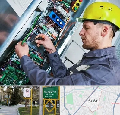 تعمیر برد آسانسور در تهران ویلا