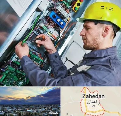 تعمیر برد آسانسور در زاهدان