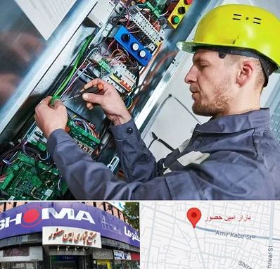 تعمیر برد آسانسور در امین حضور