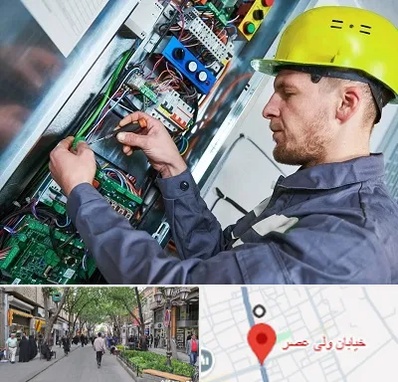 تعمیر برد آسانسور در ولیعصر شهریار