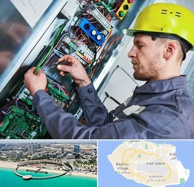 تعمیر برد آسانسور در کیش