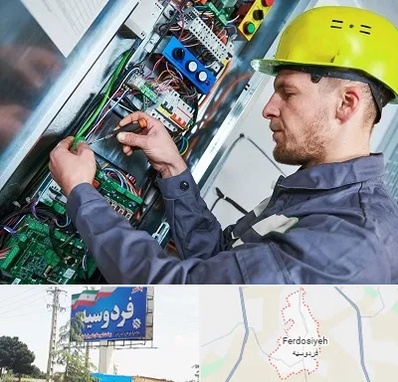 تعمیر برد آسانسور در فردوسیه شهریار