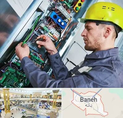 تعمیر برد آسانسور در بانه
