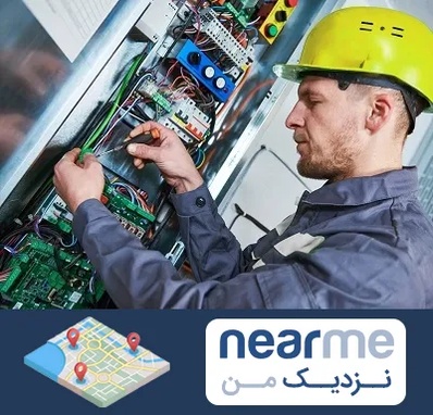 تعمیر برد آسانسور در نزدیک من