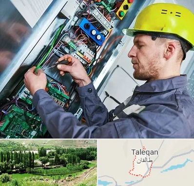 تعمیر برد آسانسور در طالقان