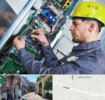 تعمیر برد آسانسور در خیابان قزوین