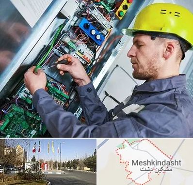 تعمیر برد آسانسور در مشکین دشت