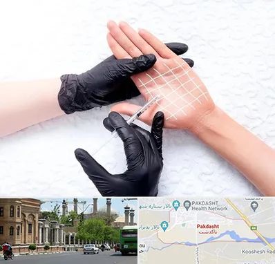 تزریق بوتاکس کف دست در پاکدشت