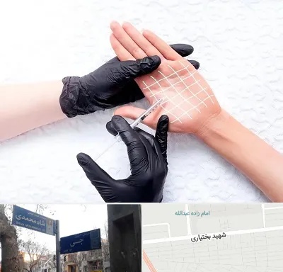 تزریق بوتاکس کف دست در سی متری جی