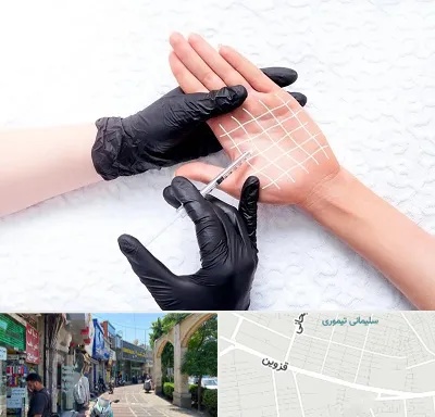 تزریق بوتاکس کف دست در خیابان قزوین