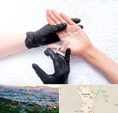 تزریق بوتاکس کف دست در سنندج