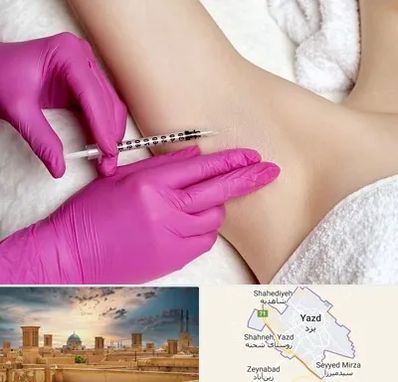 تزریق بوتاکس زیر بغل در یزد