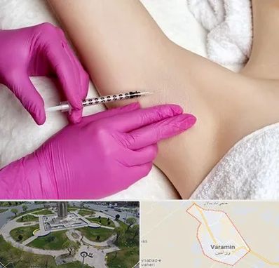 تزریق بوتاکس زیر بغل در ورامین