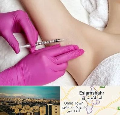 تزریق بوتاکس زیر بغل در اسلامشهر