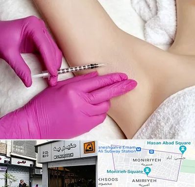 تزریق بوتاکس زیر بغل در منیریه 