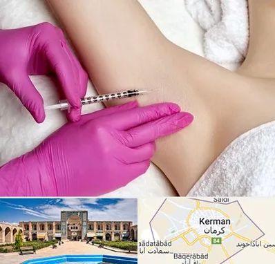 تزریق بوتاکس زیر بغل در کرمان