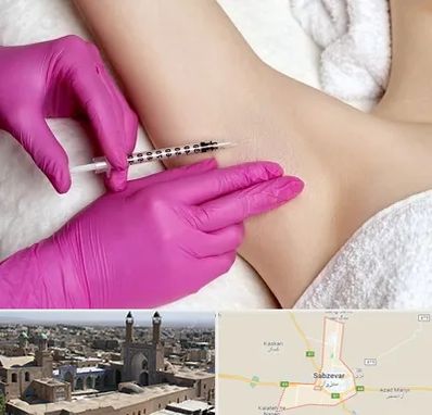 تزریق بوتاکس زیر بغل در سبزوار