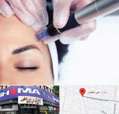 کلینیک مزوتراپی صورت در امین حضور