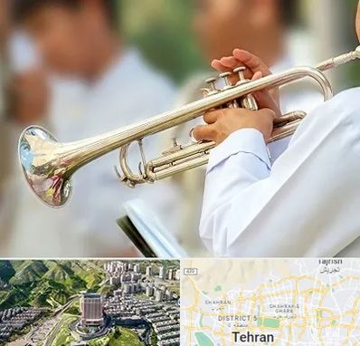 آموزشگاه ترومپت در شمال تهران 