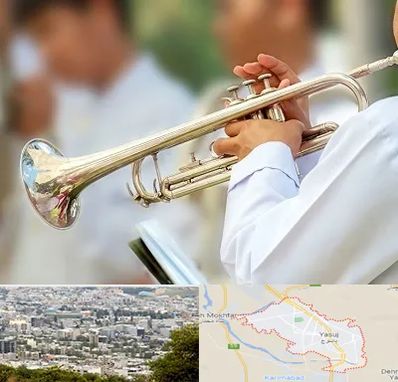 آموزشگاه ترومپت در یاسوج