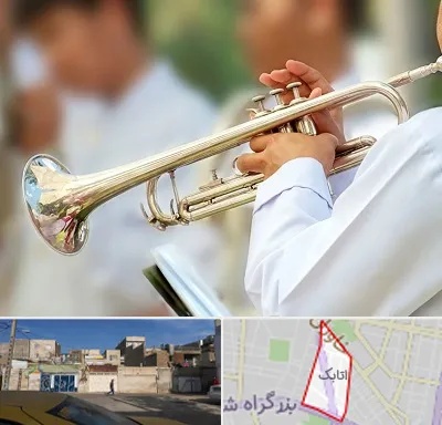 آموزشگاه ترومپت در اتابک