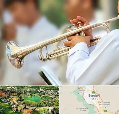 آموزشگاه ترومپت در بروجرد