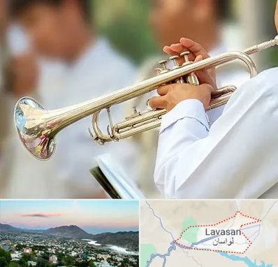 آموزشگاه ترومپت در لواسان