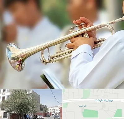 آموزشگاه ترومپت در طرشت