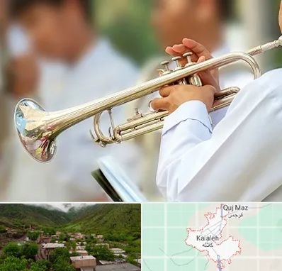آموزشگاه ترومپت در کلاله