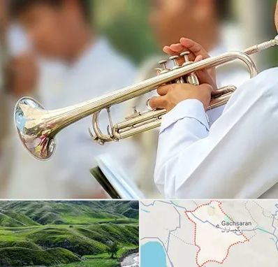 آموزشگاه ترومپت در گچساران