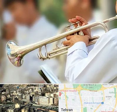 آموزشگاه ترومپت در مرزداران 