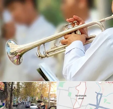 آموزشگاه ترومپت در کاشانک